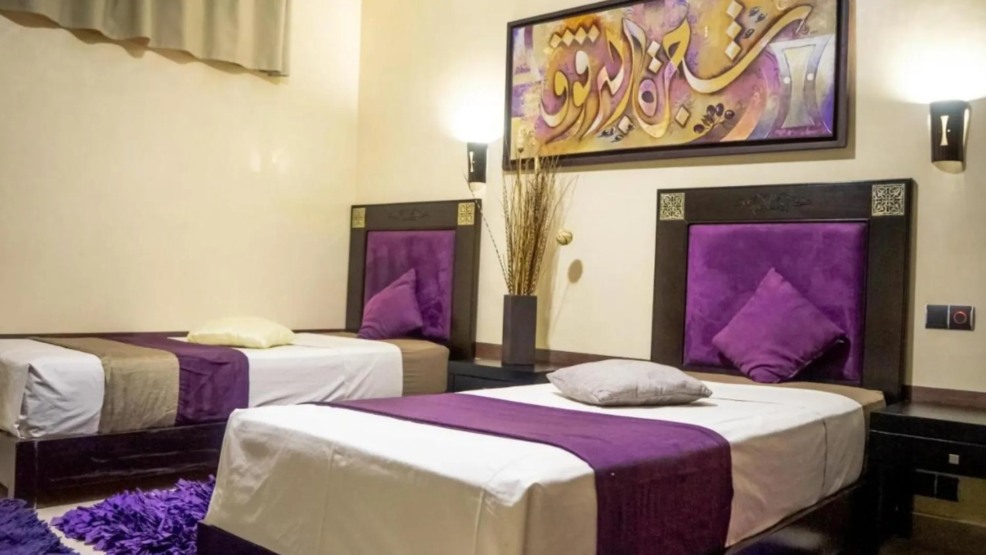 *** Bed & Breakfast Riad Ushuaia La Villa - Centre Marrakech Marrakesh Marokko